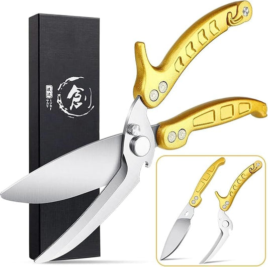 Dream Reach Poultry Shears, Germany Heavy Duty Kitchen Scissors With Knife Bottle Opener Gift Box, Multipurpose Kitchen Shears For Cooking Chicken Meat Turkey Thanksgiving Gifts for Men Women