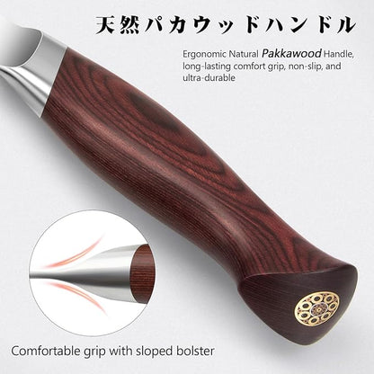 SHAN ZU 6 Inch Chef Knife, Japanese 10Cr15MoV High Carbon Stainless Steel Kitchen Knife, Multipurpose Ultra Sharp Kitchen Utility Knife with Ergonomic Pakkawood Handle - Image 5