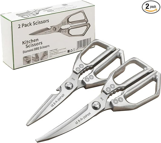 2 heavy-duty food scissors, multifunctional meat scissors, premium ultra sharp Japanese stainless steel poultry kitchen scissors, dishwasher safety, gifts