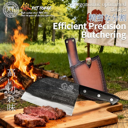 XYJ Authentic Since 1986,Outstanding Ancient Forging,6.7 Inch Full Tang,Serbian Chefs knife,Chef Meat Cleaver,Kitchen Knives,Set with Leather Sheath,Take Carrying,Butcher