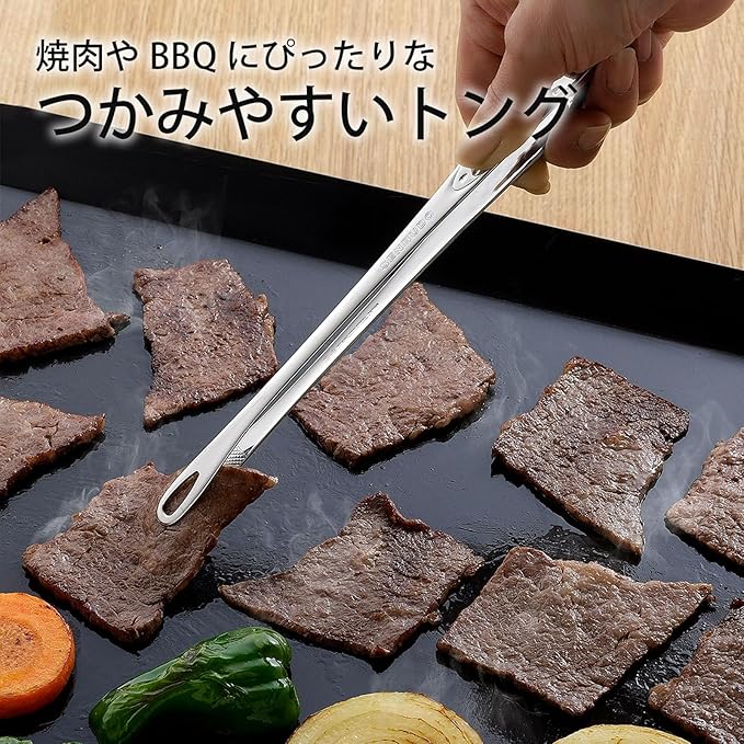 Shimomura Planning 40298 Slim Yakiniku Tongs, 9.4 inches (24 cm), Made in Japan, Easy to Grasp Fine Foods, Dishwasher Safe, Anti-Slip, Frying Food, Total Length 9.4 inches (24 cm), Outdoor Stainless - Image 3