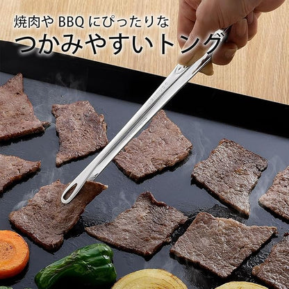 Shimomura Planning 40298 Slim Yakiniku Tongs, 9.4 inches (24 cm), Made in Japan, Easy to Grasp Fine Foods, Dishwasher Safe, Anti-Slip, Frying Food, Total Length 9.4 inches (24 cm), Outdoor Stainless - Image 3