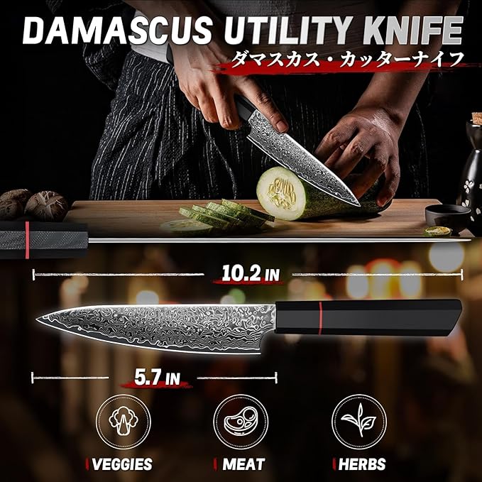 TIVOLI Damascus Kitchen Utility Knife - 67-Layer Forged Blade, VG10 Razor-Sharp Edge, Carbon Fiber Handle, Perfect for Peeling, Slicing & Trimming - Precision Balance & Gift Box Included