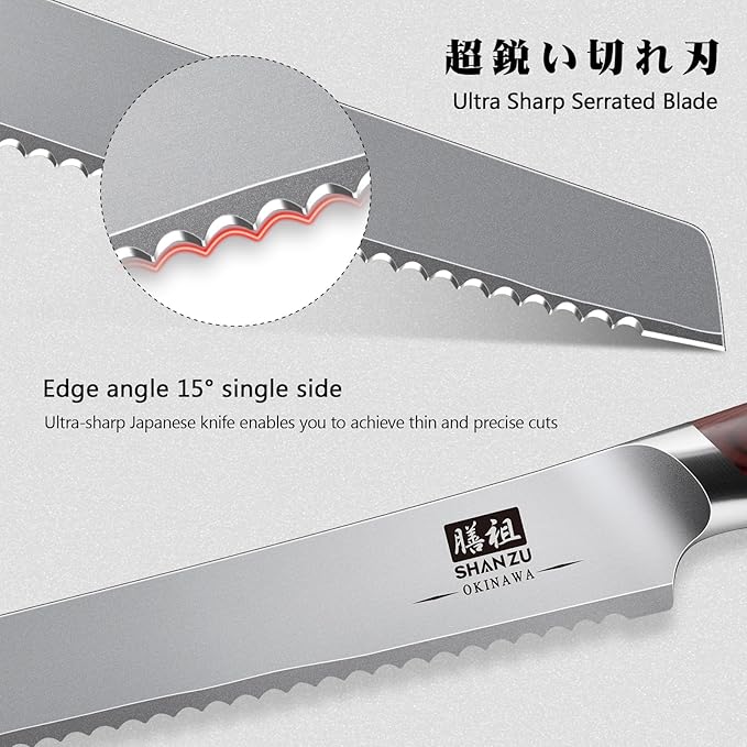 SHAN ZU 10 Inch Bread Knife, Razor Sharp Sourdough Slicing Knife, Japanese High Carbon 10Cr15Mov Stainless Steel Cake Knife, Multifunction Serrated knife for Homemade Bread - Image 4