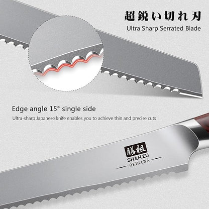 SHAN ZU 10 Inch Bread Knife, Razor Sharp Sourdough Slicing Knife, Japanese High Carbon 10Cr15Mov Stainless Steel Cake Knife, Multifunction Serrated knife for Homemade Bread - Image 4