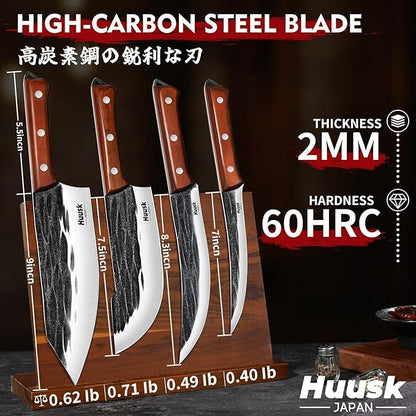 Huusk Butcher Knife Set, 4 PCS Hand Forged BBQ Knife Set for Meat Cutting, Sharp Meat Carving Breaking Knives with Ergonomic Handle, Christmas Gifts for Men Women