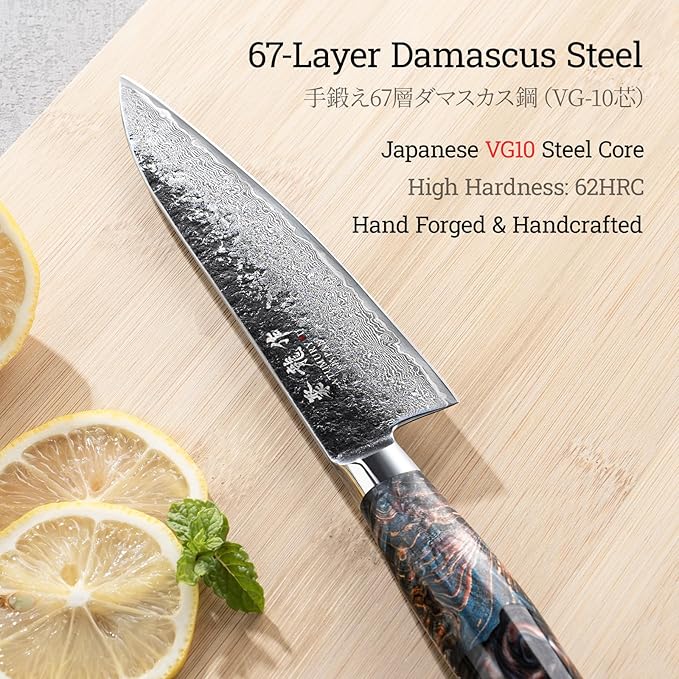 5.5'' Japanese Utility Knife with VG10 Core, Handcrafted 67-Layer Damascus Chef Knife with Ergonomic Handle, Full Tang Multi-Purpose Petty Knives with Luxury Gift Box, Cooking Gifts for Men