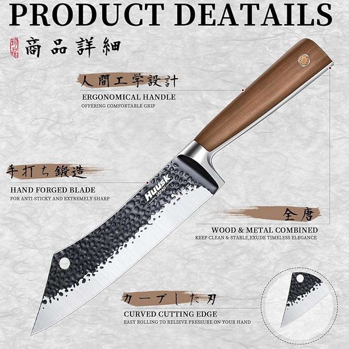 Huusk Grilling Gifts for Men Meat Cleaver Butcher Knife Hand Forged High Carbon Japanese Viking Carving Knives for Slicing BBQ 8.3 inch - Image 4