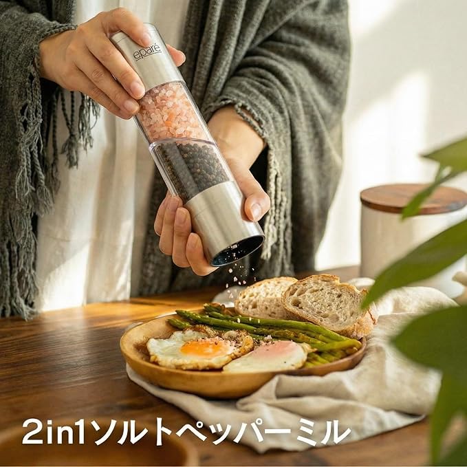 Eparé Salt and Pepper Grinder in One – 2 in 1 Salt and Pepper Grinder Combo for Kitchen Use – Manual Stainless Steel Himalayan Salt Grinder Refillable All-in-One - Image 6