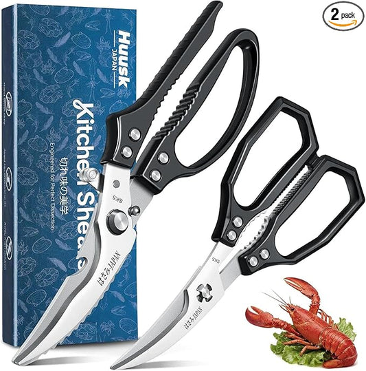 HUUSK Black Kitchen Scissors Set - Heavy Duty Kitchen Shears for Poultry & Sharp Seafood Scissors for Crab, Shrimp, Lobster, Nuts - Christmas Gift for Men and Women