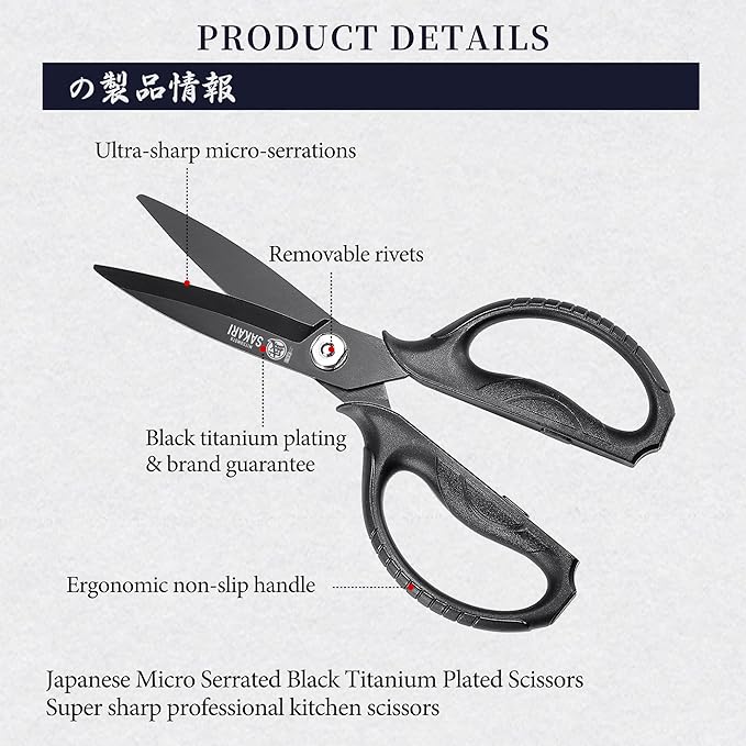 MITSUMOTO SAKARI Japanese Kitchen Scissors, Heavy Duty Poultry Shears, Detachable Titanium Plated Stainless Steel Utility Food Scissors for Meat, Chicken Bone and Herbs - Image 5