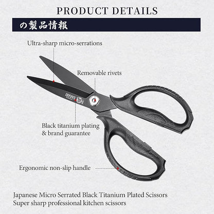 MITSUMOTO SAKARI Japanese Kitchen Scissors, Heavy Duty Poultry Shears, Detachable Titanium Plated Stainless Steel Utility Food Scissors for Meat, Chicken Bone and Herbs - Image 5