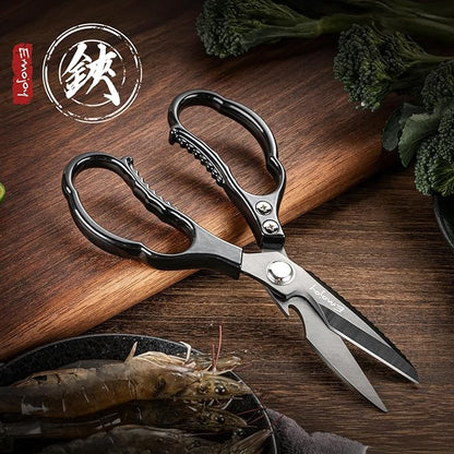 Emojoy Kitchen Shears for Food, Titanium Kitchen Scissors All Purpose, Japanese 5Cr15MoV Steel Heavy Duty Blades for Meat, Herbs & Poultry, Dishwasher Safe - Image 3