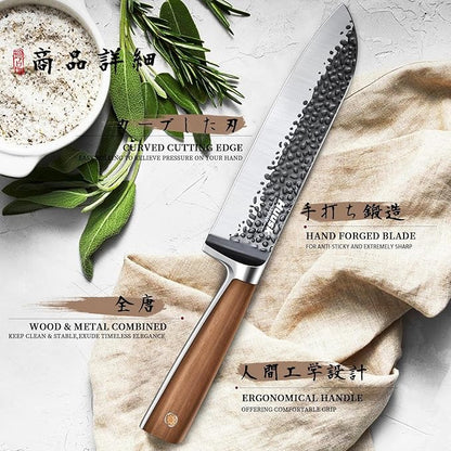 Huusk Santoku Knife 7 Inch Japanese Kitchen Knife Hand Forged Chopping Knives Razor Sharp Chef Knife for Vegetables Meat Home Cooking with Premium Present Box for Dad Mom - Image 4
