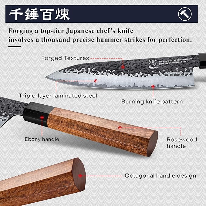 FAMCÜTE 8 Inch Japanese Knife, Hand Forged 5 Layers High Carbon 9CR18MOV Steel Rosewood Handle Chef Knife, Ultra Sharp Durable Professional Kitchen Knife, A Thoughtful Mothers Day Gifts for Mom - Image 4