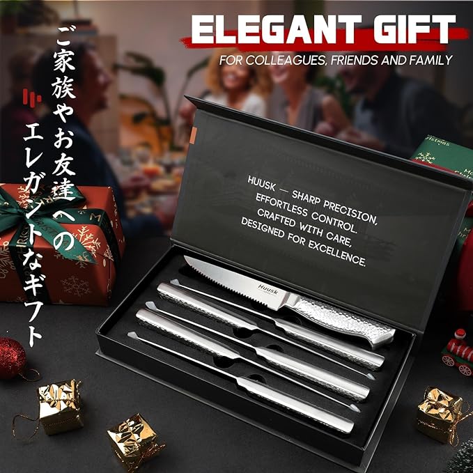 Huusk Japanese Steak Knives Set of 6-4.5" Serrated Steak Knife Set Dishwasher Safe, Stainless Steel Steaks Knives, One-Piece Structure with Anti-slip Handle, Gifts for Men Women