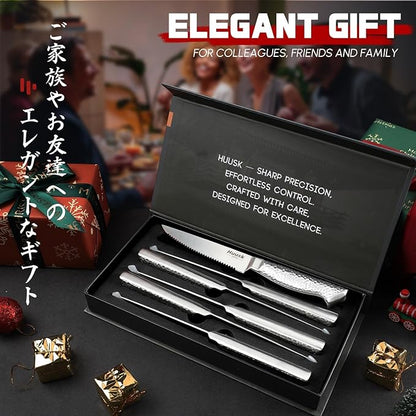 Huusk Japanese Steak Knives Set of 6-4.5" Serrated Steak Knife Set Dishwasher Safe, Stainless Steel Steaks Knives, One-Piece Structure with Anti-slip Handle, Gifts for Men Women