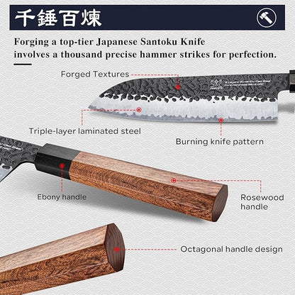 FAMCÜTE Santoku Knife 7 inch, Hand Forged 5 Layers 9CR18MOV High Carbon Steel Professional Kitchen Knife, Ultra Sharp Rosewood Handle Japanese Chopping Knife As a Thoughtful Birthday Gift for Dad/Mom - Image 4