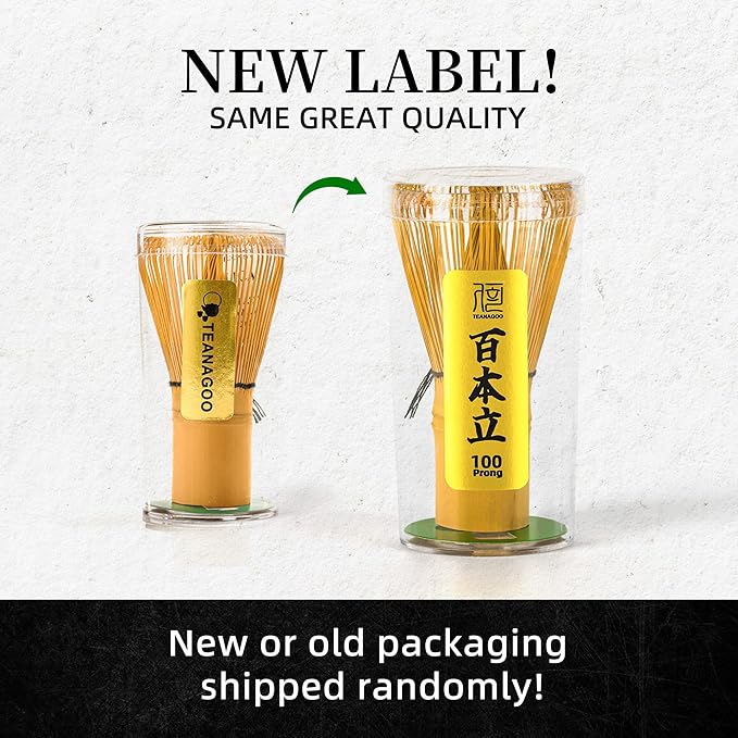 TEANAGOO MA-01 Japanese Matcha Ceremony Accessory, Matcha Whisk (Chasen), Traditional Scoop (Chashaku), Tea Spoon, Whisk Holder, The Perfect Set to Prepare a Traditional Cup of Matcha.…