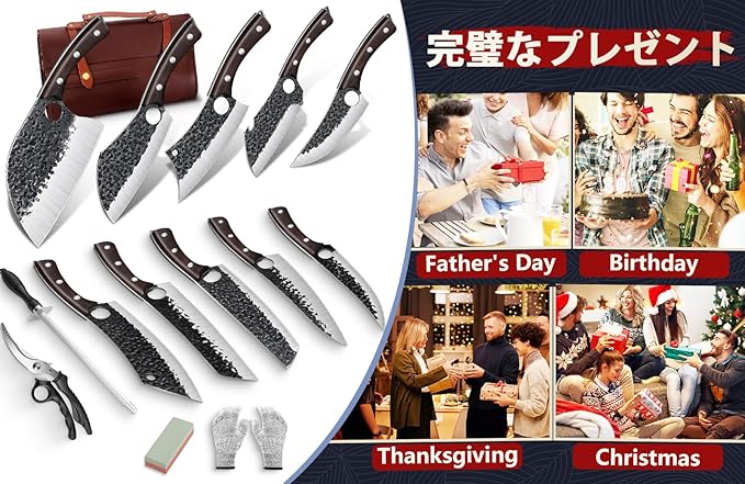 DRGSKL Serbian Chef Knife Set - 10 PCS Hand Forged Butcher Knife Set with Bag - High Carbon Steel Kitchen Knives - Meat Cleaver Viking Boning Knives for Brisket Trimming - Gifts for Mom - Image 7