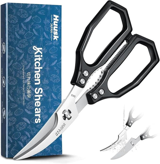 Huusk Black Multi-Purpose Seafood Scissors - Easy to Take Apart for Thorough Cleaning -Sharp Kitchen Shears with Oversized Handles for Less Strain - for Crab, Shrimp,Christmas Gift for Men and Women