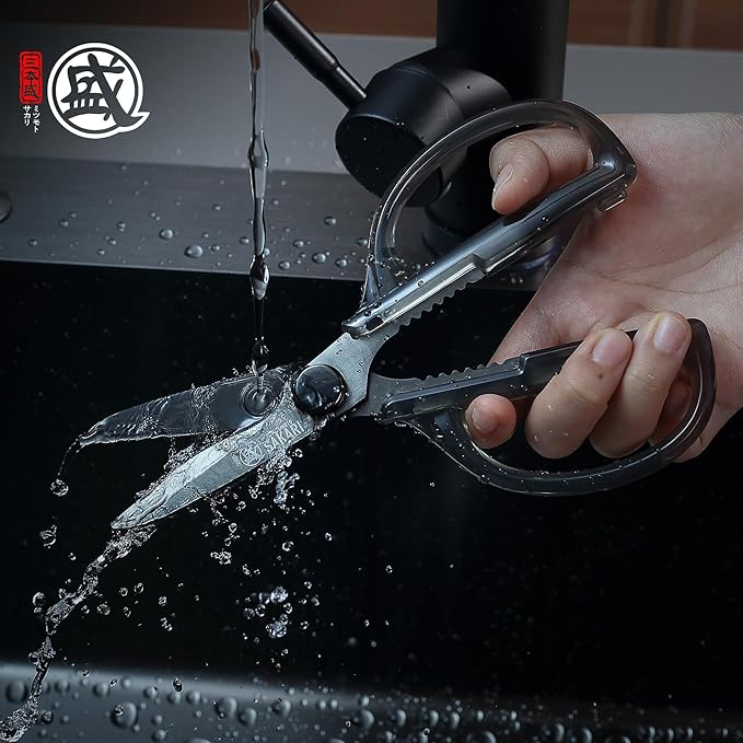 MITSUMOTO SAKARI Japanese Kitchen Scissors, Heavy Duty Detachable Stainless Steel Kitchen Shears with Titanium-Plated Blades, Clear Acrylic Handles for Meat, Fish, Nuts & Vegetables - Image 2