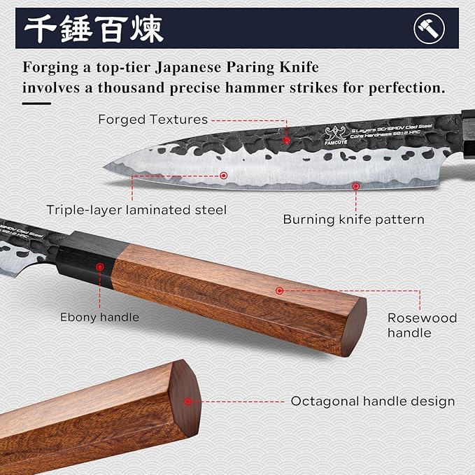 FAMCÜTE 5 inch Japanese Paring Knife, Hand Forged 5 Layers 9CR18MOV High Carbon Steel Professional Kitchen Small Knife With Rosewood Handle As a Warm and Beautiful Gifts for Mom/Dad - Image 4