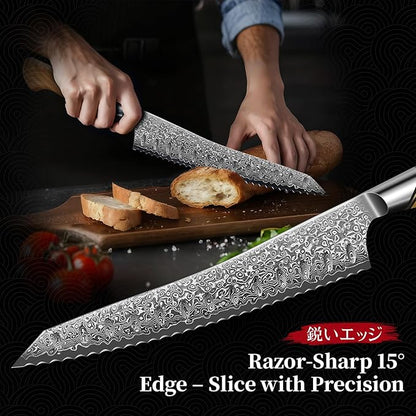 TIVOLI Bread Knife – Damascus VG-10 Serrated Knife with Razor Sharp Edge for Homemade Bread, Sourdough & Cake – Ergonomic Olive Wood Handle, Gift Box for Baking & Wedding Gifts
