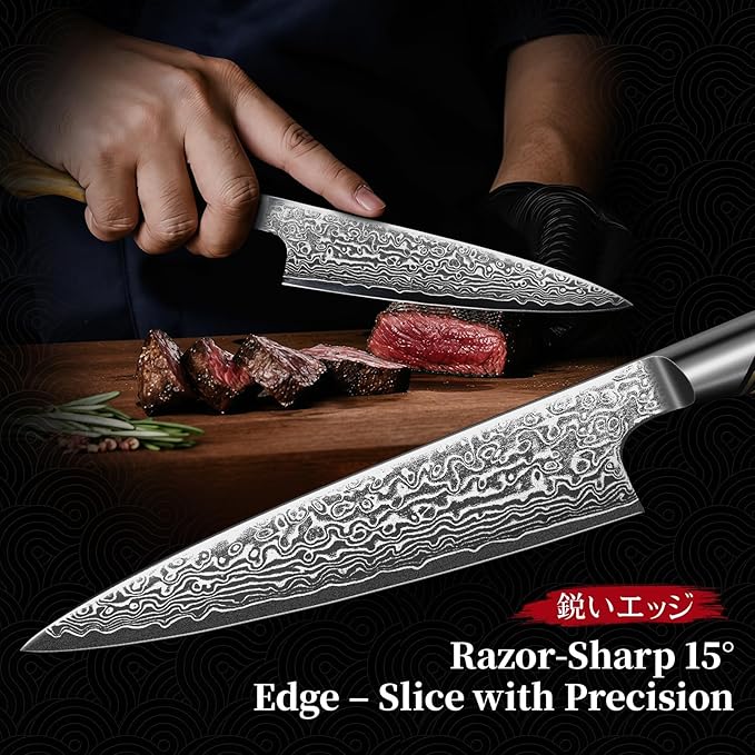 TIVOLI Damascus Kitchen Utility Knife - 5 Inch Ultra Sharp Petty Knife - VG10 Chef Knives with Olive Wood Handle - Gift for Men and Women