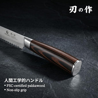 imarku 10 Inch Bread Knife for Homemade Bread Sourdough,German High Carbon Stainless Steel Serrated Knife with Ergonomic Handle,Ultra Sharp Razor Edge Slicing for Crusty Bread Cake,Mothers Day Gifts - Image 6