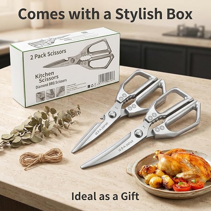 2 heavy-duty food scissors, multifunctional meat scissors, premium ultra sharp Japanese stainless steel poultry kitchen scissors, dishwasher safety, gifts