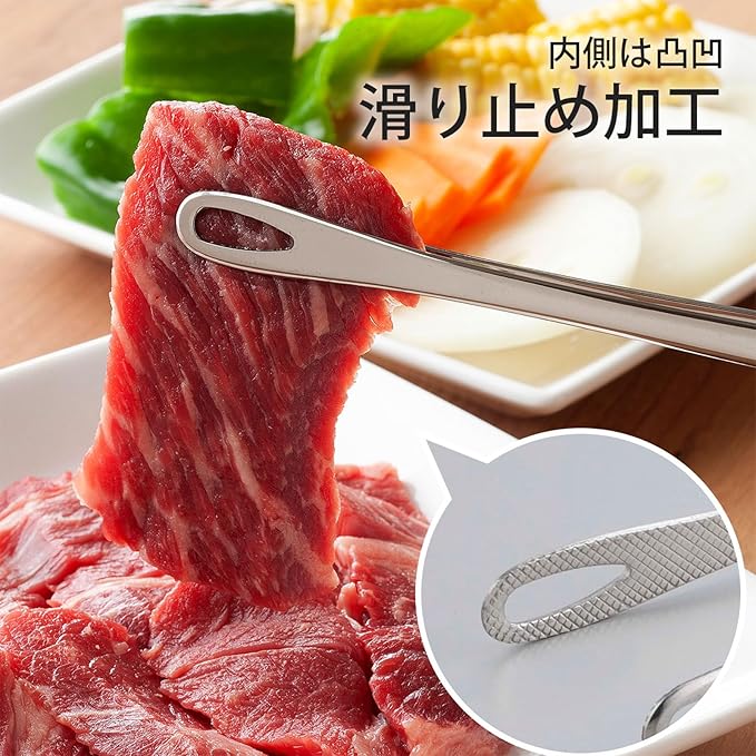 Shimomura Planning 40298 Slim Yakiniku Tongs, 9.4 inches (24 cm), Made in Japan, Easy to Grasp Fine Foods, Dishwasher Safe, Anti-Slip, Frying Food, Total Length 9.4 inches (24 cm), Outdoor Stainless - Image 2