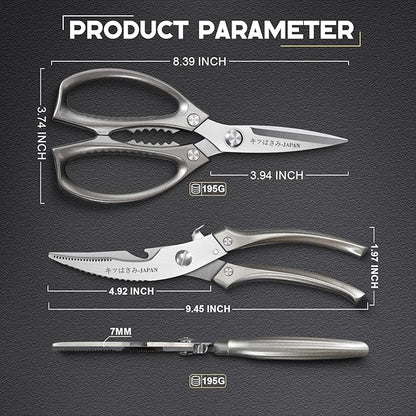 Huusk Kitchen Scissors Set, Poultry Shears Heavy Duty with Spring Loaded, Kitchen Meat Scissors All Purpose for Food, Chicken, Fish