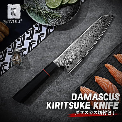 TIVOLI Damascus Japanese Kiritsuke Knife 8 inch, Hand Forged 67 Layers Damascus Steel,Razor-Sharp Edge?GYOTU Knife From Japan With Octagonal Handle For Slicing & Chopping?Ideal Gift