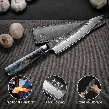 Japanese Chef Knife 8'', Hand Forged 67-Layer Damascus VG10 Core Kitchen Knife for Home & Professional Chefs, Razor Sharp Chef's Knives with Leather Sheath and Premium Gift Box, Ideal Cooking Gift