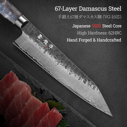 8.27 Inch Japanese Kiritsuke Chef Knife with VG10 Core, Professional 67-Layer Hand-Forged Damascus Knife with Ergonomic Handle, Leather Sheath and Elegant Gift Box – Perfect Gifts for Women Men