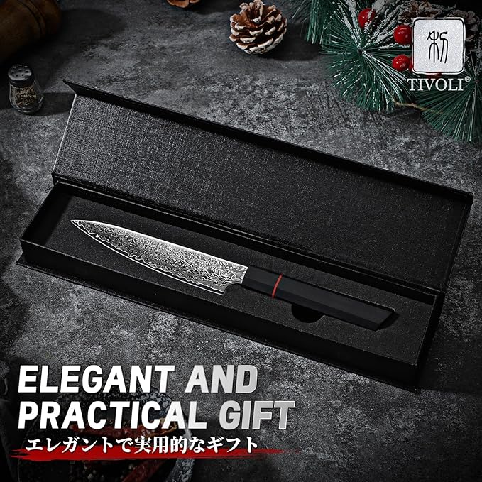 TIVOLI Damascus Kitchen Utility Knife - 67-Layer Forged Blade, VG10 Razor-Sharp Edge, Carbon Fiber Handle, Perfect for Peeling, Slicing & Trimming - Precision Balance & Gift Box Included