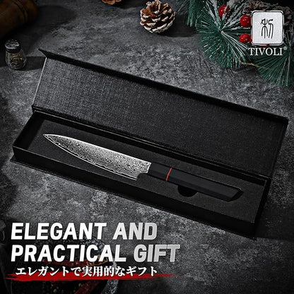TIVOLI Damascus Kitchen Utility Knife - 67-Layer Forged Blade, VG10 Razor-Sharp Edge, Carbon Fiber Handle, Perfect for Peeling, Slicing & Trimming - Precision Balance & Gift Box Included