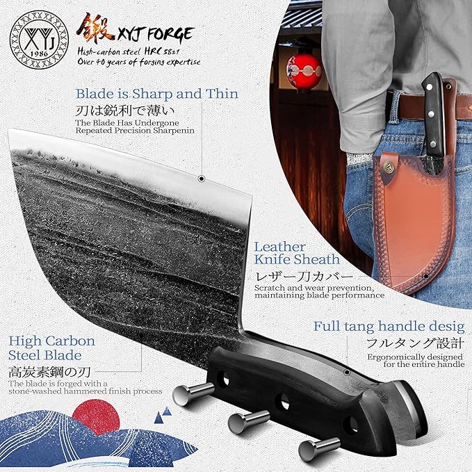 XYJ Authentic Since 1986,Outstanding Ancient Forging, 7.5 Inch Full Tang, Serbian Chefs knife,Chef Meat Cleaver,Kitchen Knives,Set with Leather Sheath,Take Carrying,Butcher